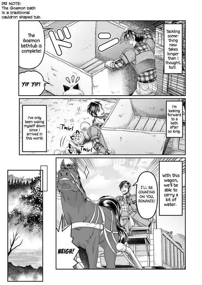 Shoushaman no Isekai Survival ~ Zettai Hito to wa Tsurumanee ~ Chapter 4 - Page 3