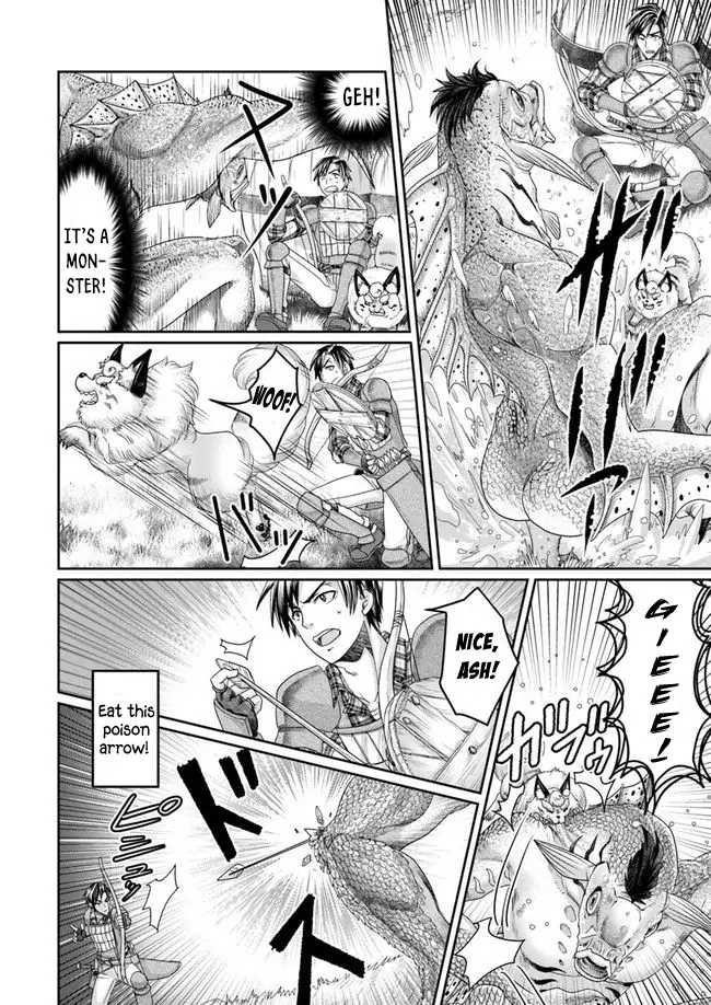 Shoushaman no Isekai Survival ~ Zettai Hito to wa Tsurumanee ~ Chapter 4 - Page 6