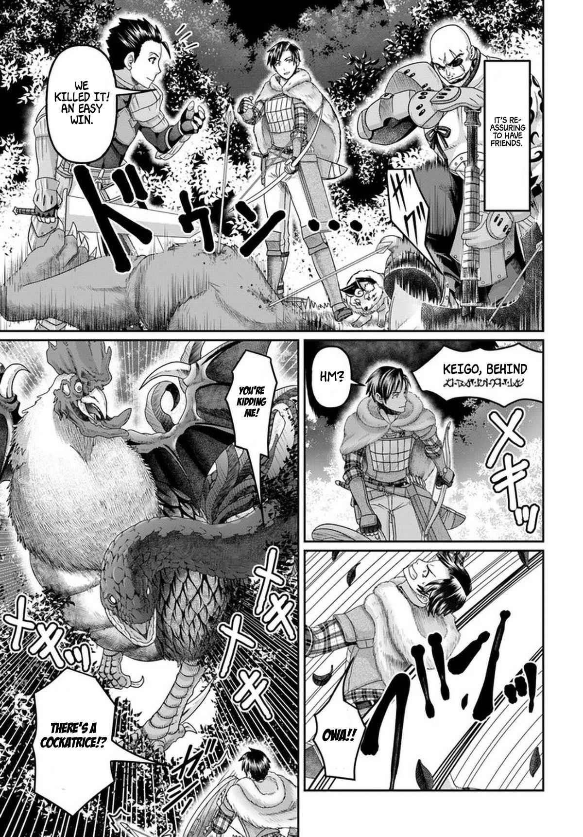 Shoushaman no Isekai Survival ~ Zettai Hito to wa Tsurumanee ~ Chapter 8 - Page 3