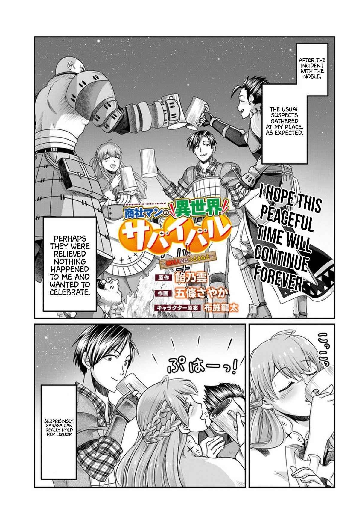 Shoushaman no Isekai Survival ~ Zettai Hito to wa Tsurumanee ~ Chapter 9 - Page 2