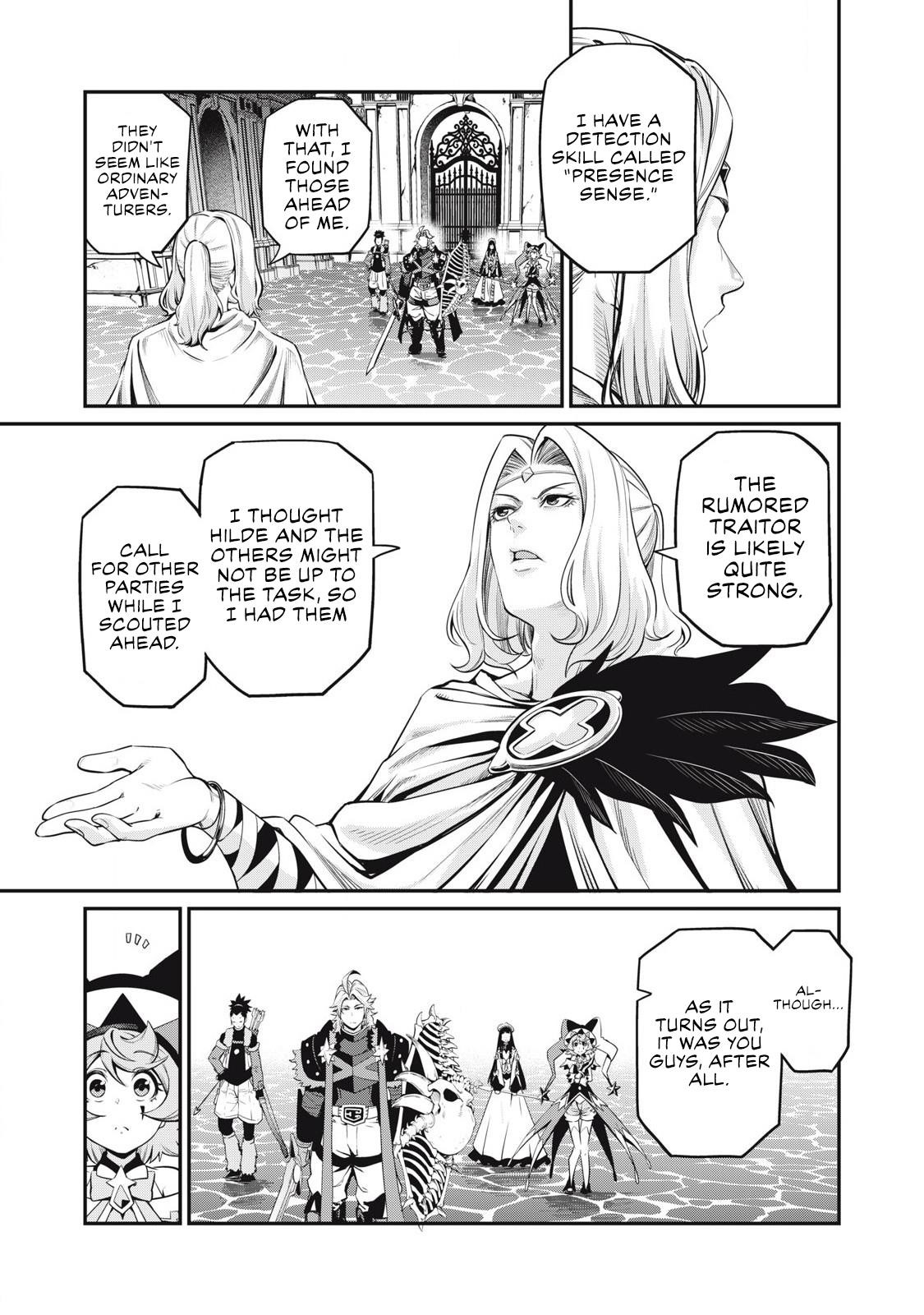 The Exiled Reincarnated Heavy Knight Is Unrivaled In Game Knowledge Chapter 98 - Page 6