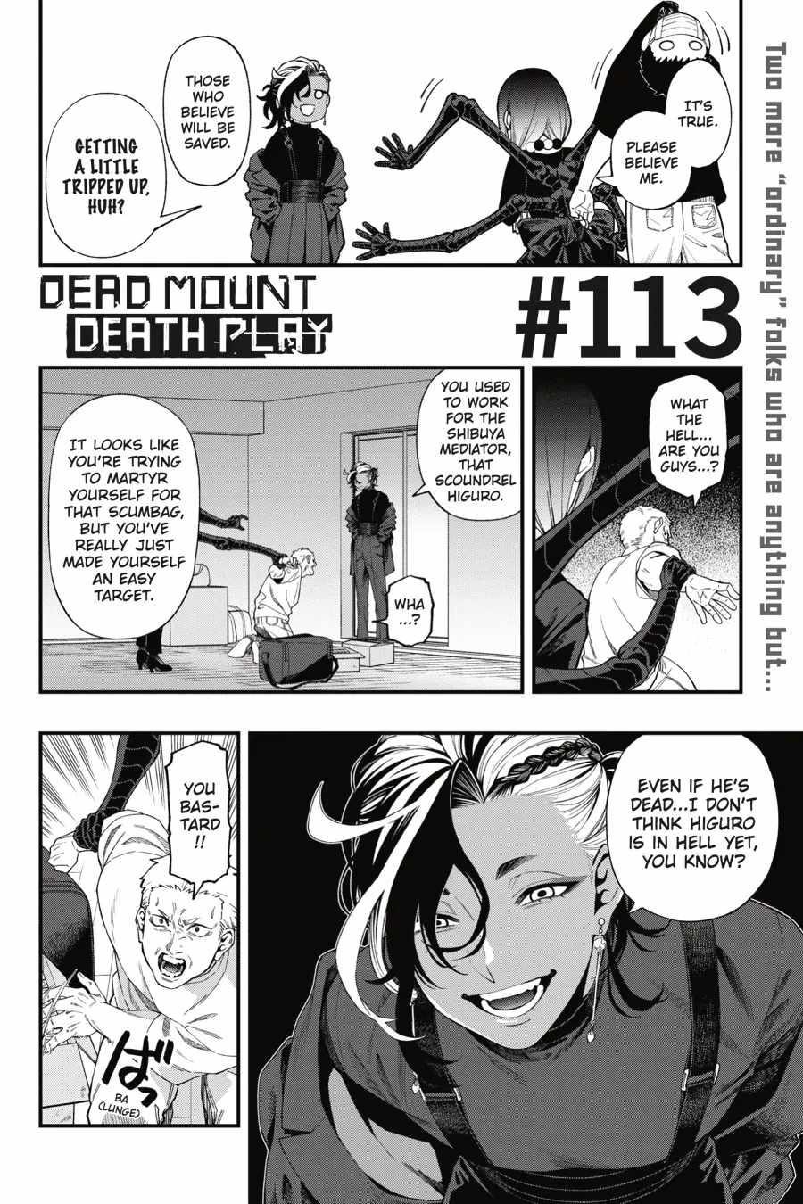 Dead Mount Death Play Chapter 113 - Page 3