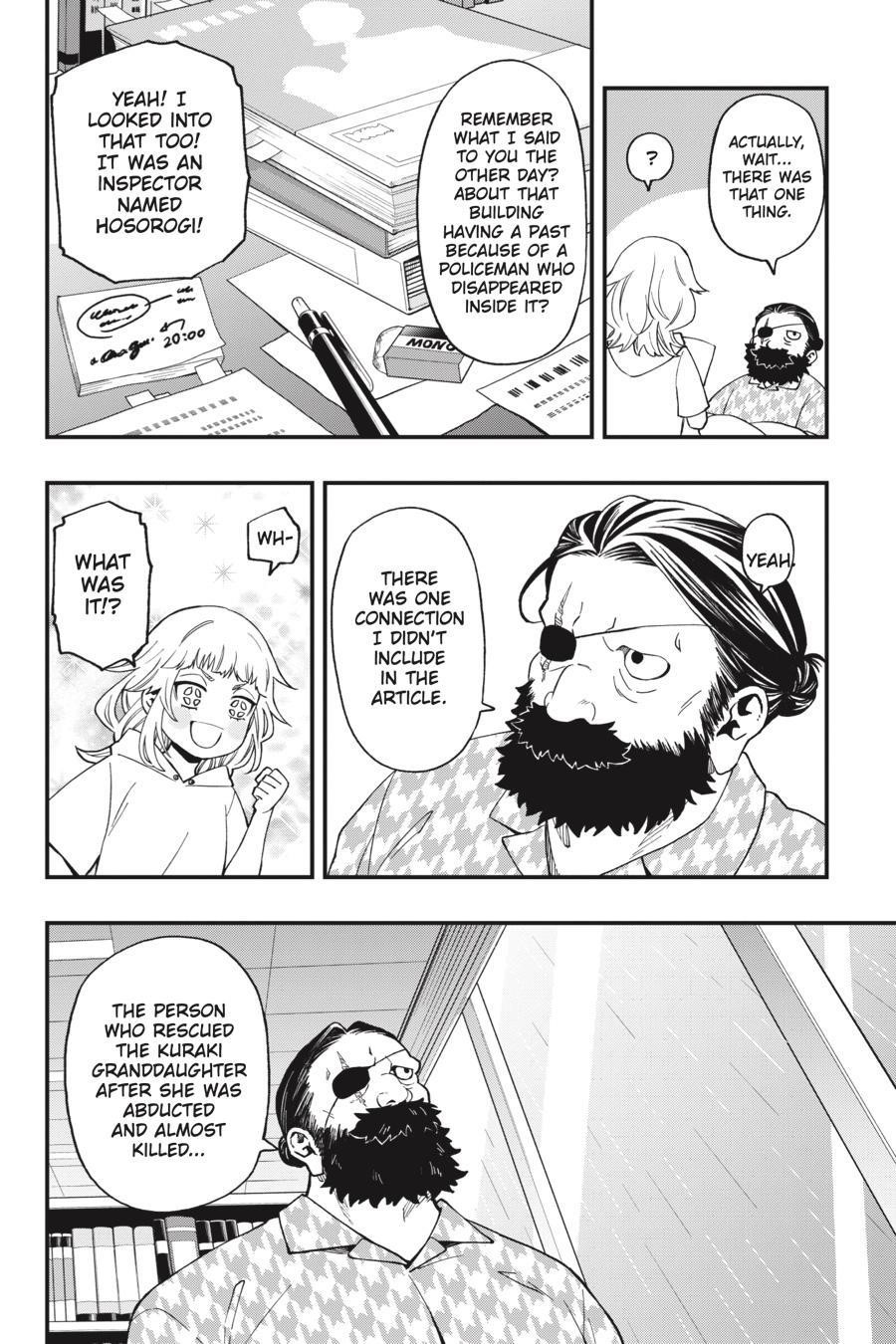 Dead Mount Death Play Chapter 48 - Page 3