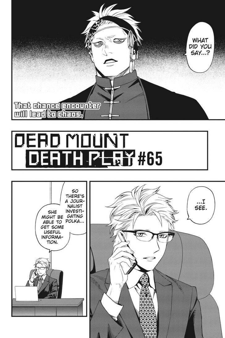 Dead Mount Death Play Chapter 65 - Page 3