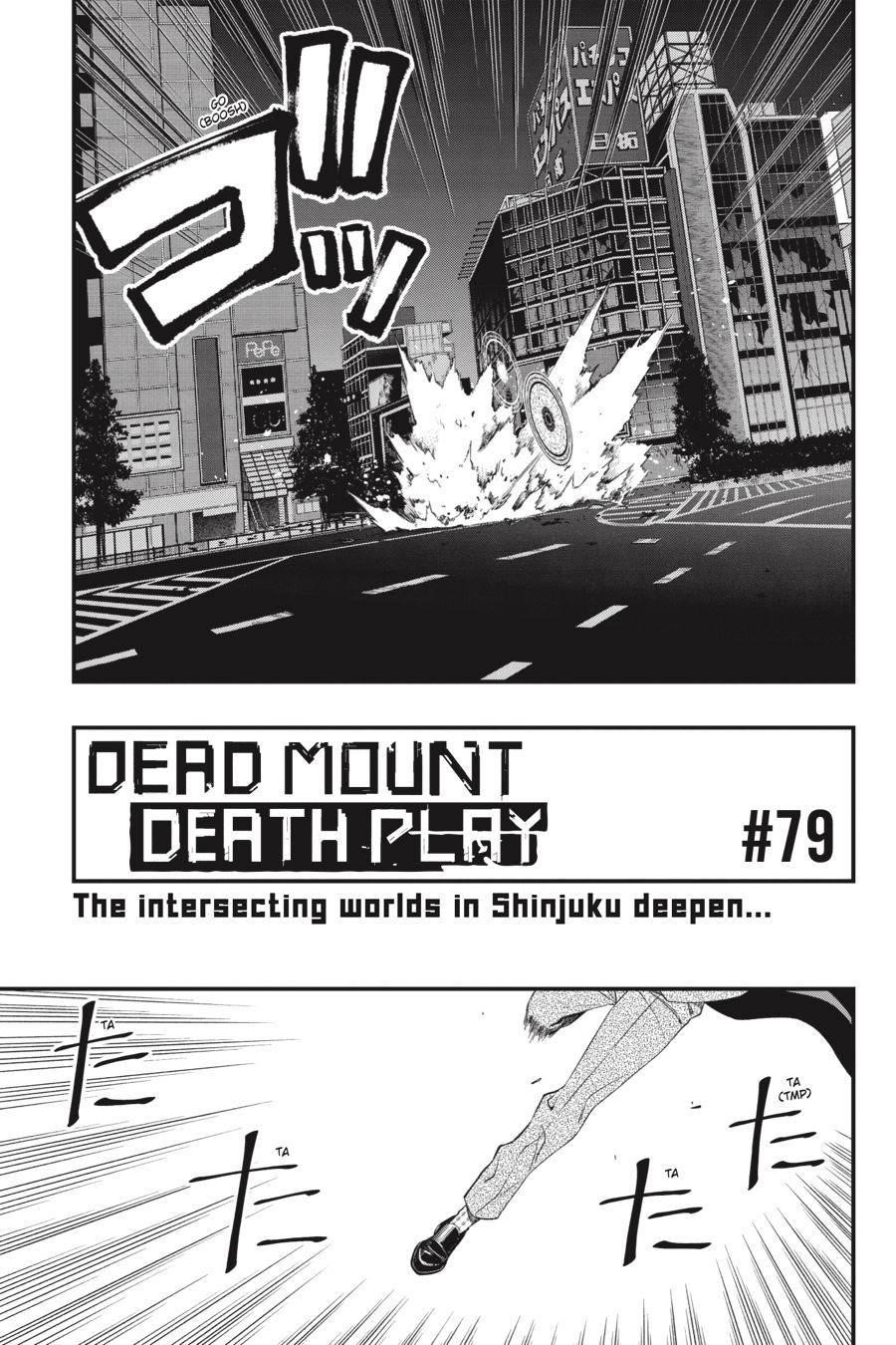 Dead Mount Death Play Chapter 79 - Page 4