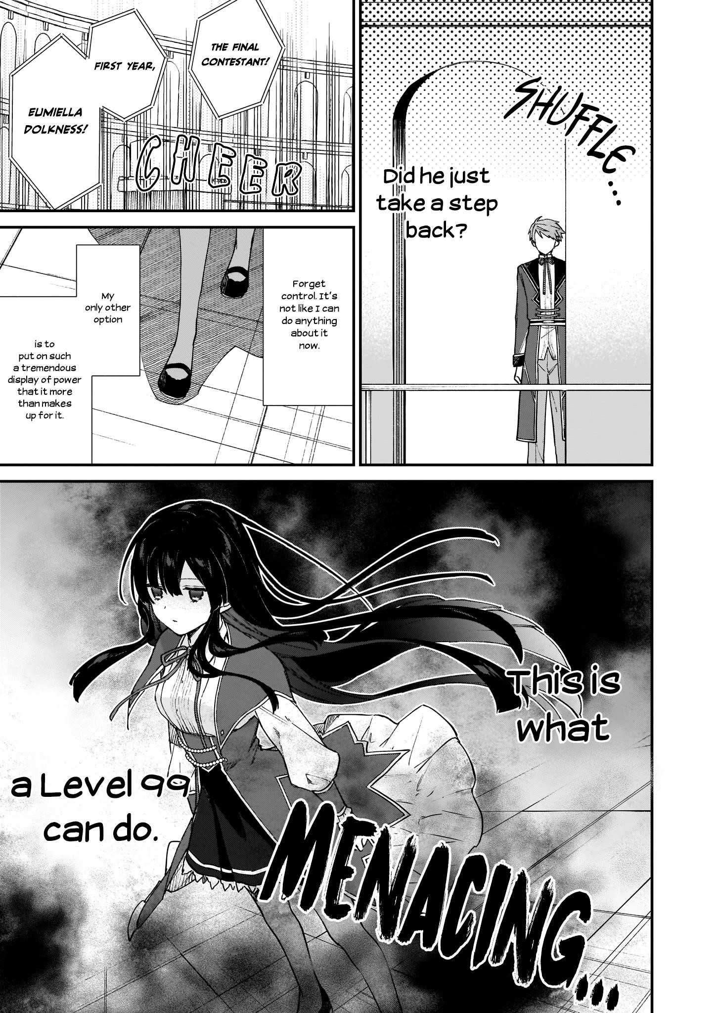 Villainess Level 99 ~I May Be The Hidden Boss But I’m Not The Demon Lord~ Chapter 11.2 - Page 7