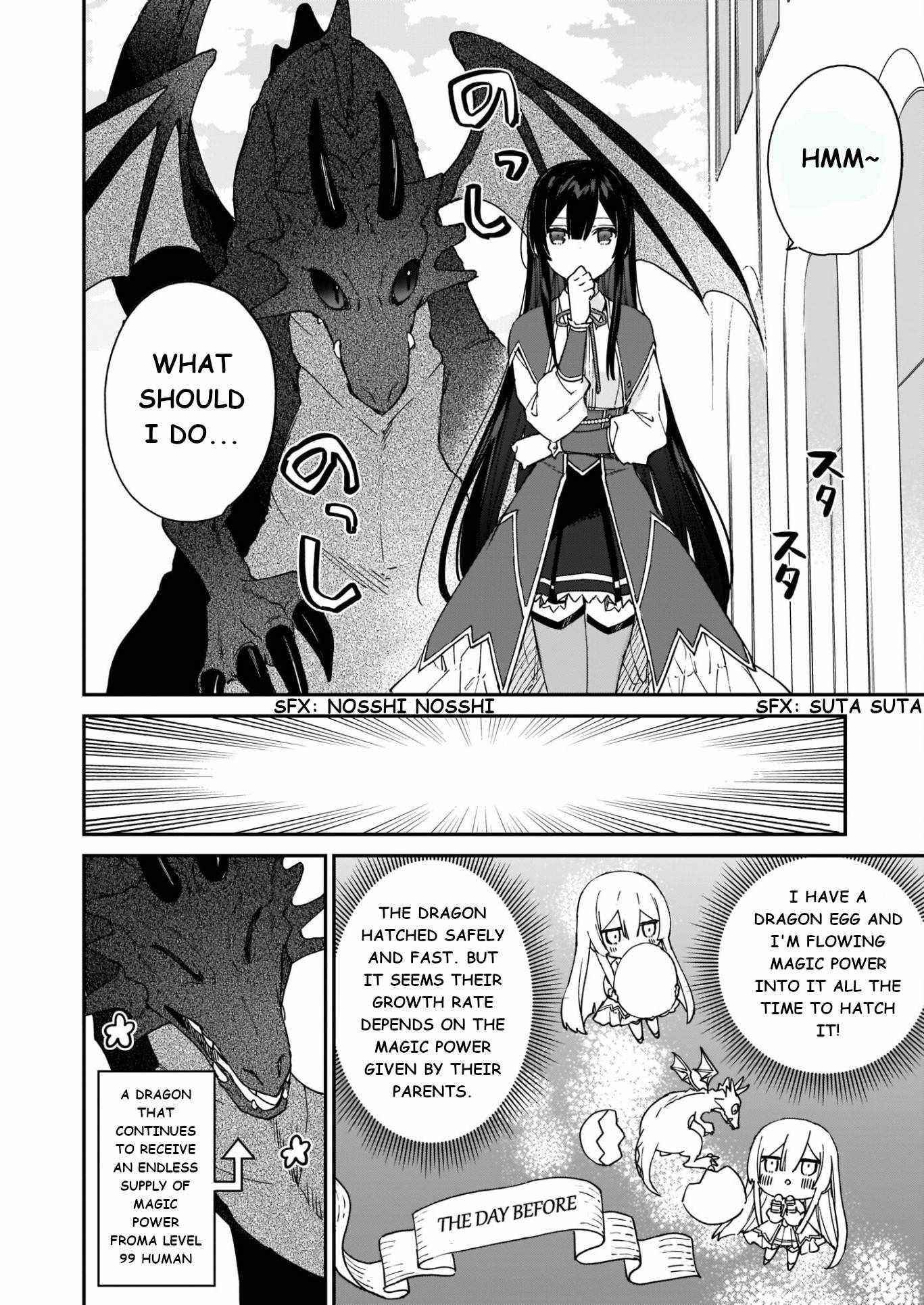 Villainess Level 99 ~I May Be The Hidden Boss But I’m Not The Demon Lord~ Chapter 15 - Page 1