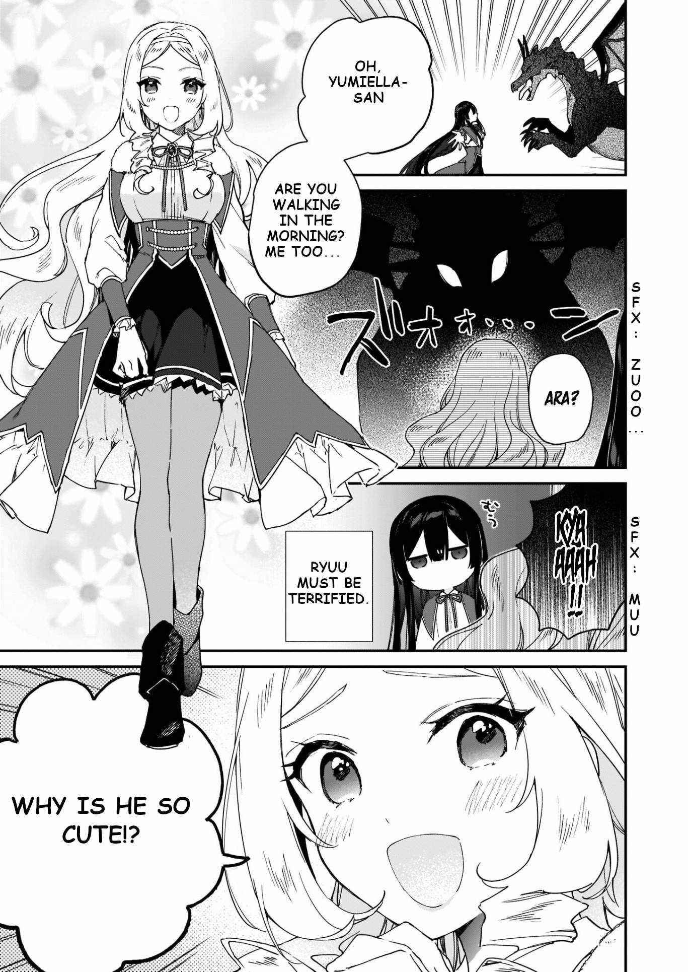 Villainess Level 99 ~I May Be The Hidden Boss But I’m Not The Demon Lord~ Chapter 15 - Page 10