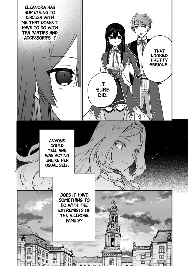 Villainess Level 99 ~I May Be The Hidden Boss But I’m Not The Demon Lord~ Chapter 19 - Page 16