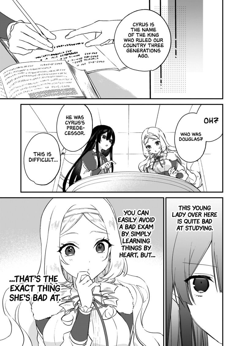 Villainess Level 99 ~I May Be The Hidden Boss But I’m Not The Demon Lord~ Chapter 19 - Page 23