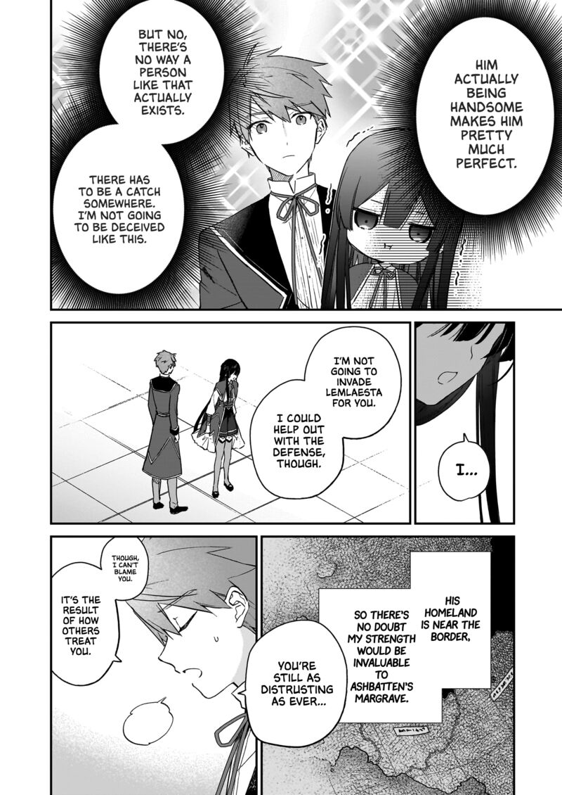 Villainess Level 99 ~I May Be The Hidden Boss But I’m Not The Demon Lord~ Chapter 19 - Page 6