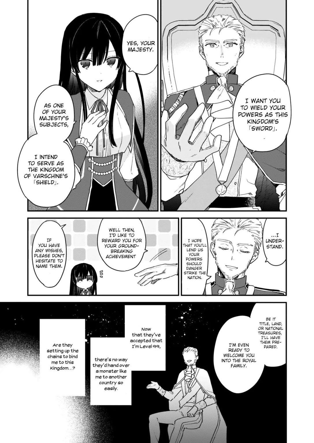 Villainess Level 99 ~I May Be The Hidden Boss But I’m Not The Demon Lord~ Chapter 2 - Page 13