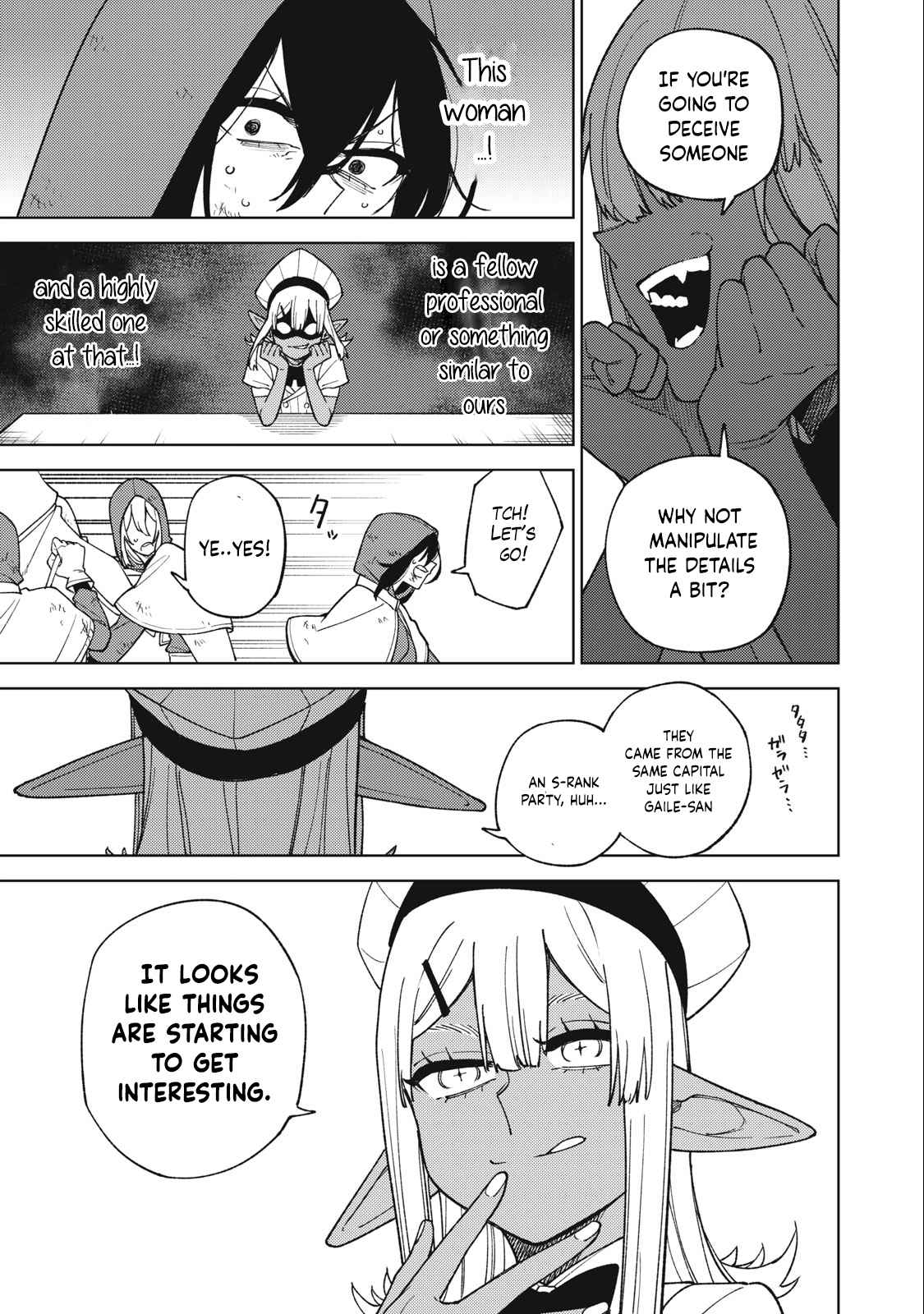 My S-Rank Party Fired Me for Being a Cursificer ~ I Can Only Make “Cursed Items”, but They’re Artifact Class! Chapter 22.2 - Page 5