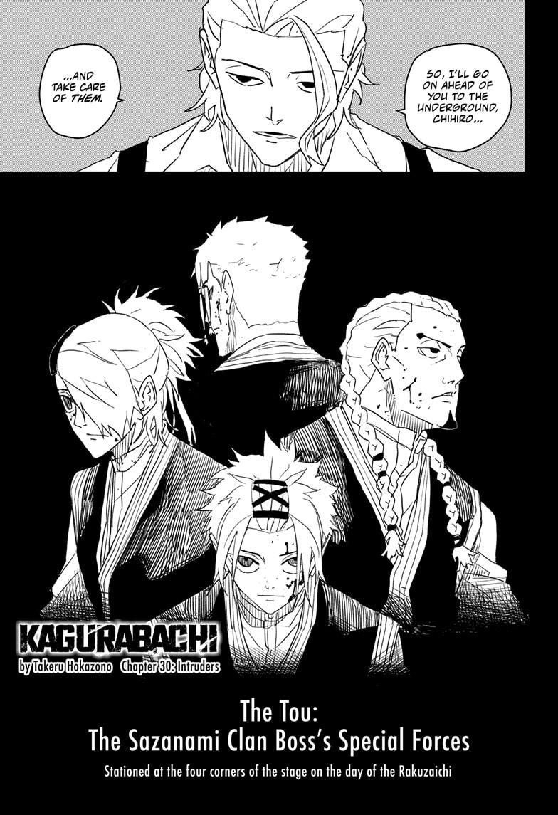 Kagurabachi Chapter 30 - Page 1