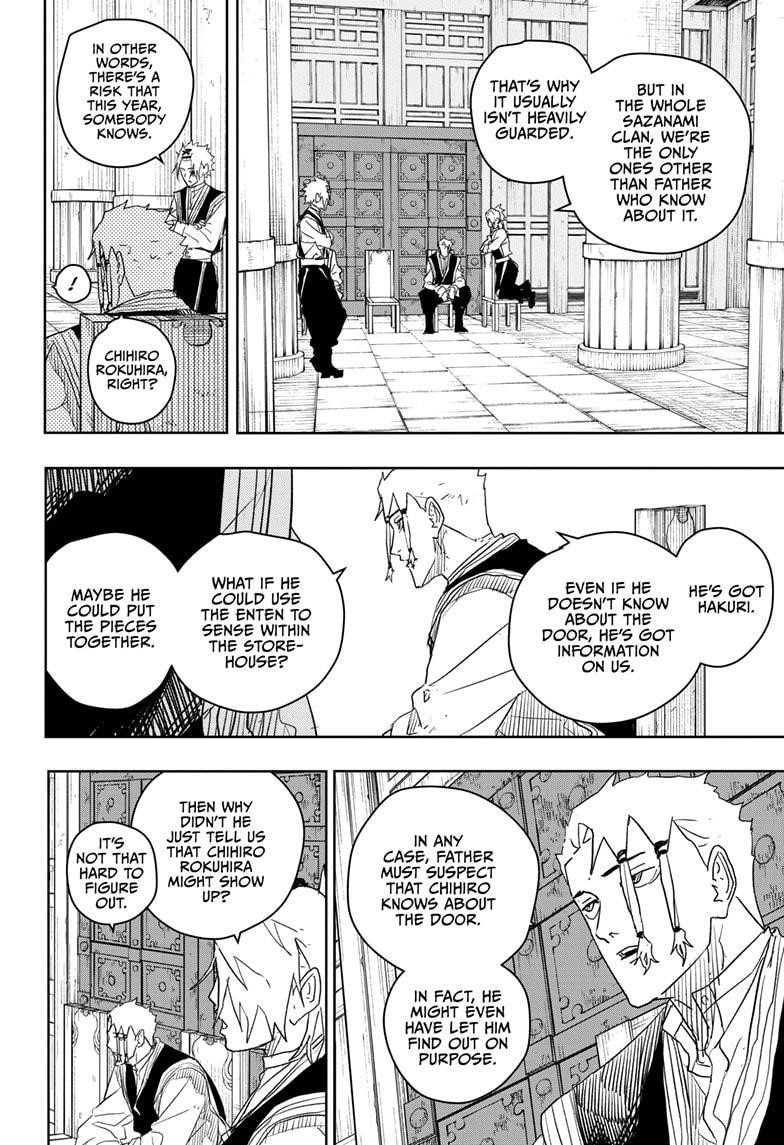 Kagurabachi Chapter 30 - Page 4