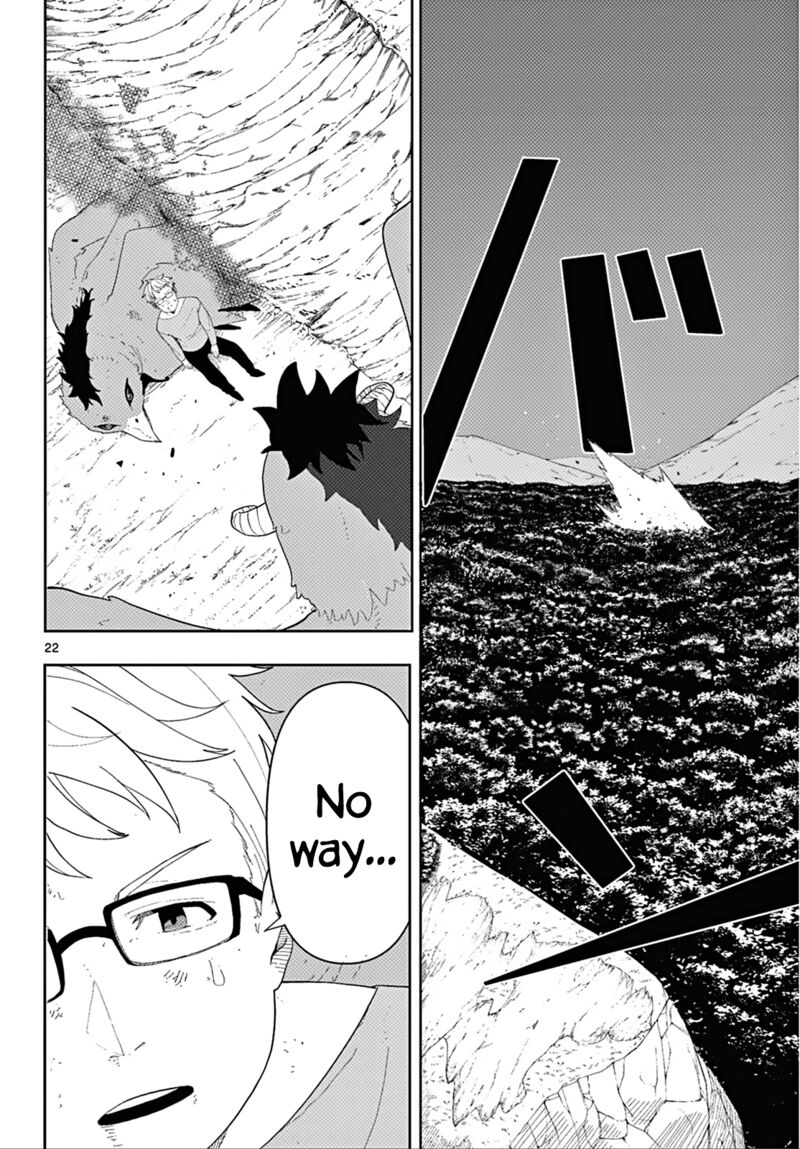 Frieren at the Funeral Chapter 110.2 - Page 21