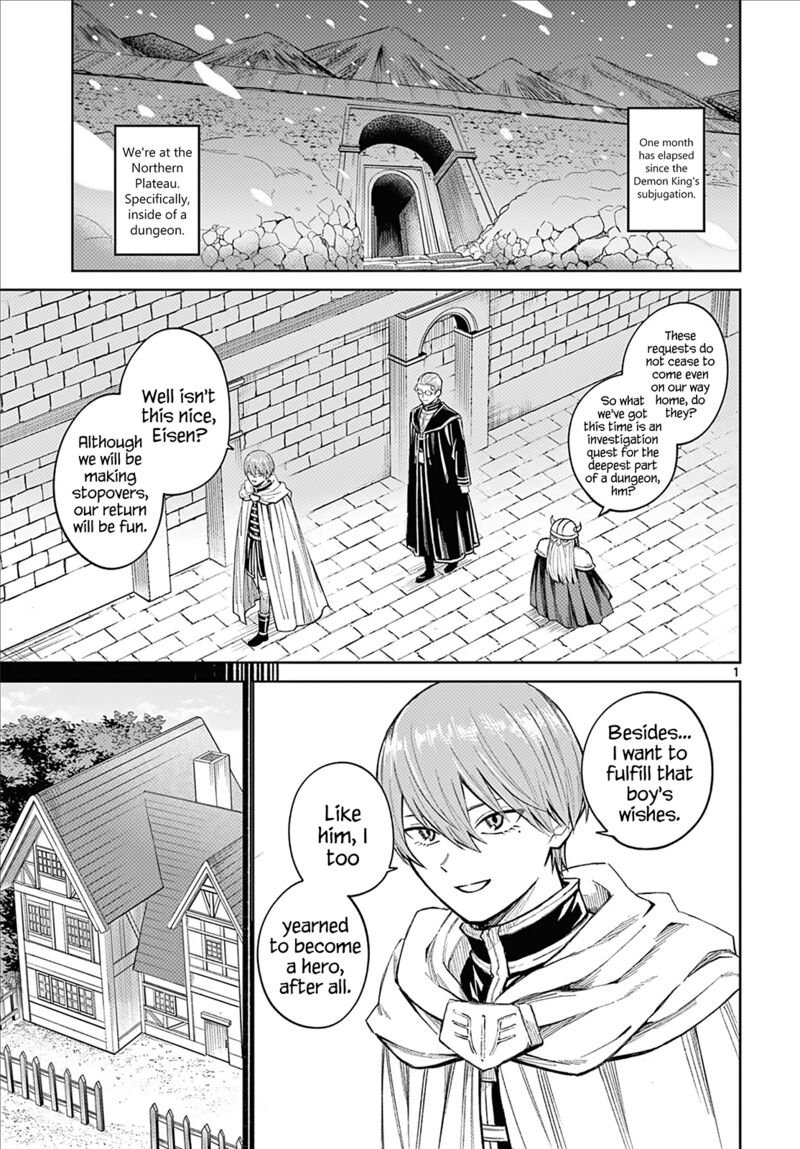 Frieren at the Funeral Chapter 110.5 - Page 1