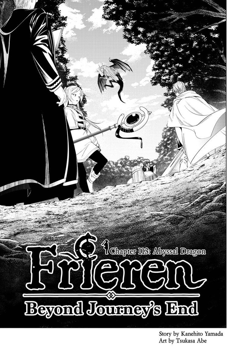 Frieren at the Funeral Chapter 113 - Page 1