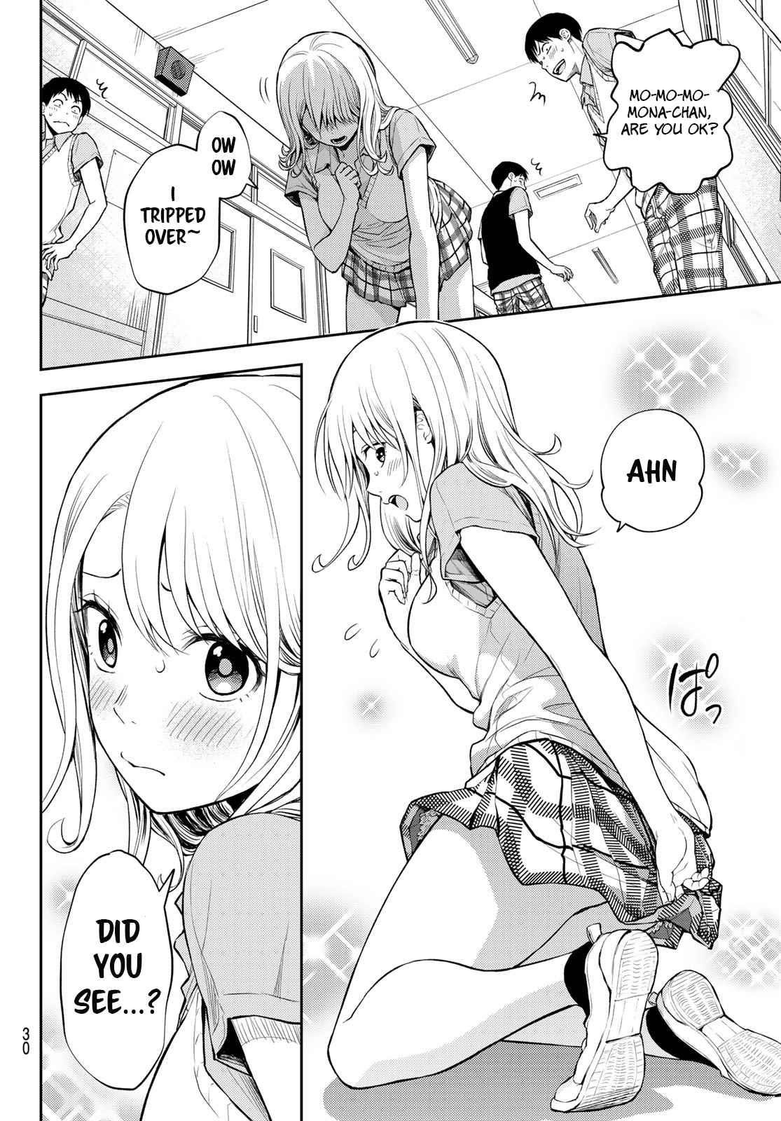 My Cuteness Isn’t Understood By Kuroiwa Medaka Chapter 1 - Page 15