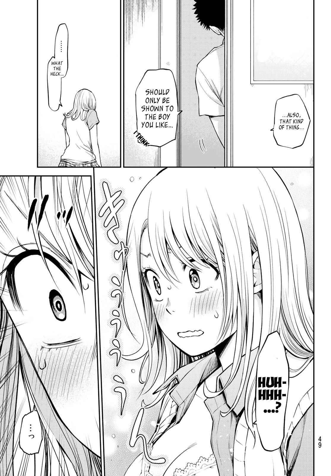 My Cuteness Isn’t Understood By Kuroiwa Medaka Chapter 1 - Page 34