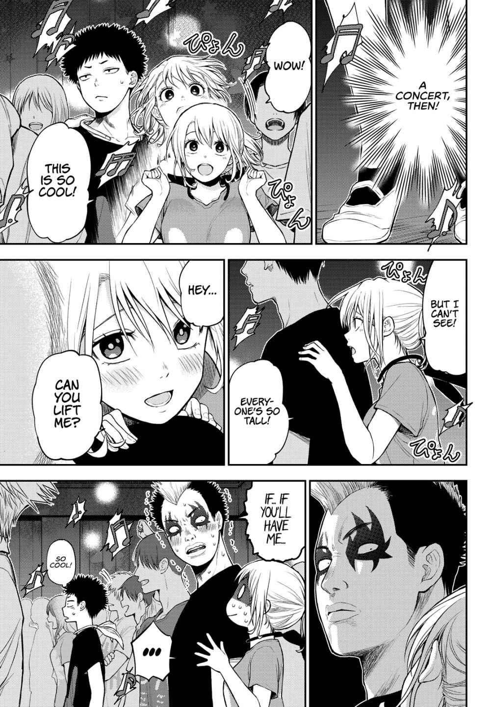 My Cuteness Isn’t Understood By Kuroiwa Medaka Chapter 11 - Page 3