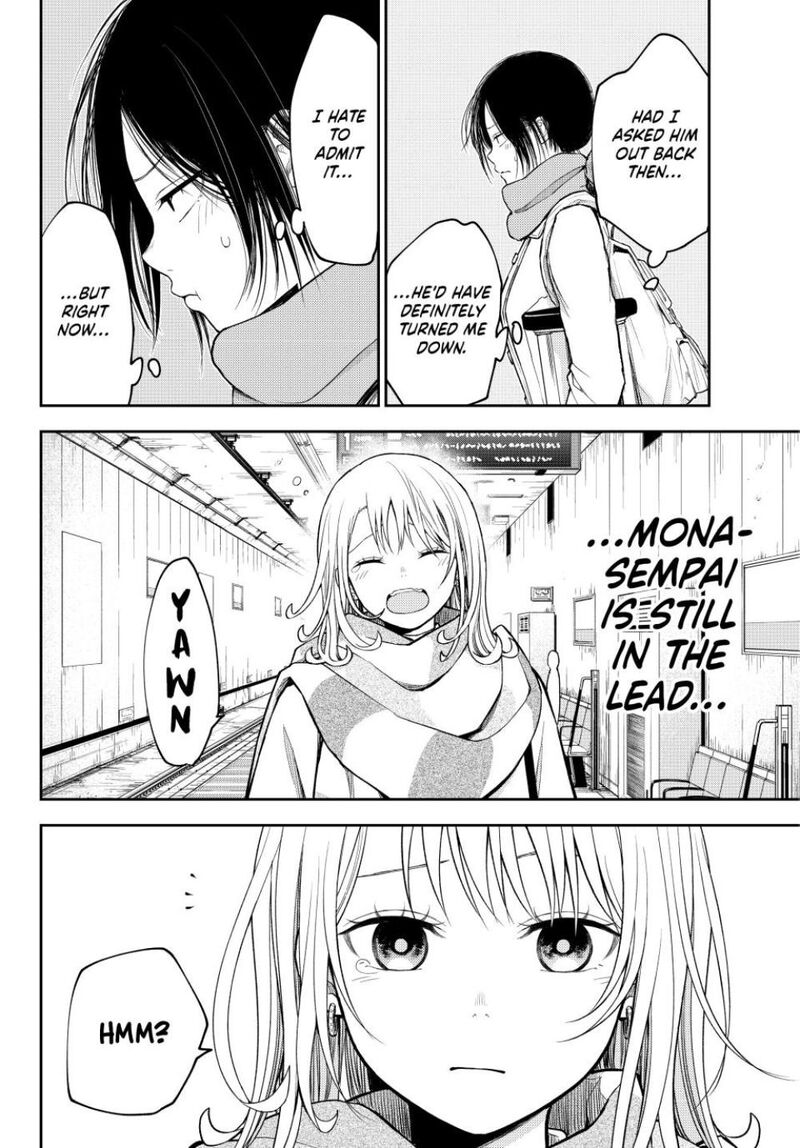 My Cuteness Isn’t Understood By Kuroiwa Medaka Chapter 111 - Page 7