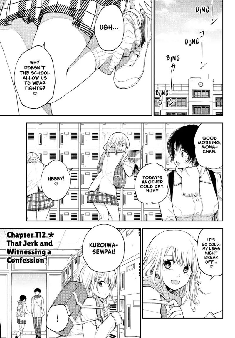 My Cuteness Isn’t Understood By Kuroiwa Medaka Chapter 112 - Page 1