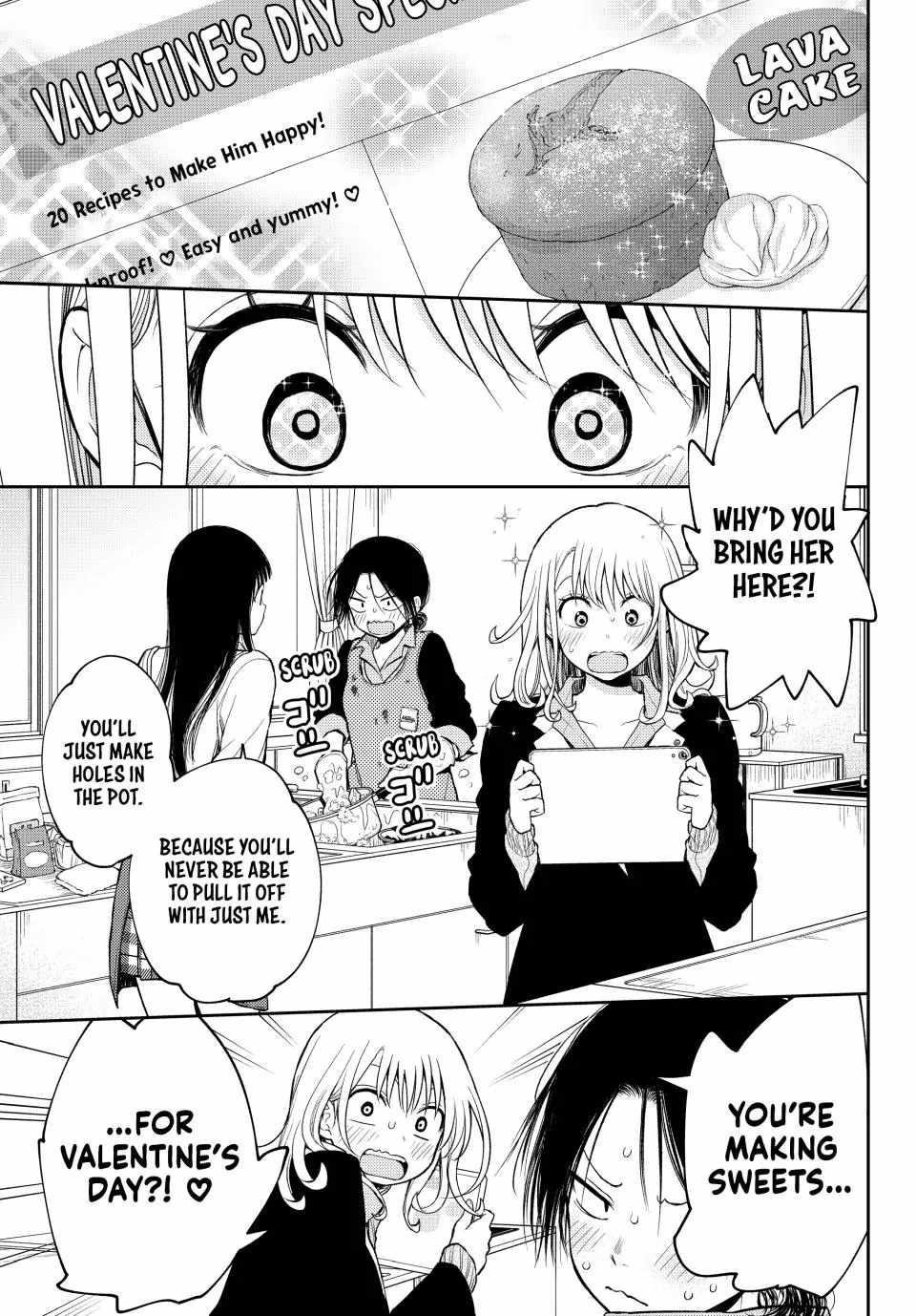 My Cuteness Isn’t Understood By Kuroiwa Medaka Chapter 119 - Page 7