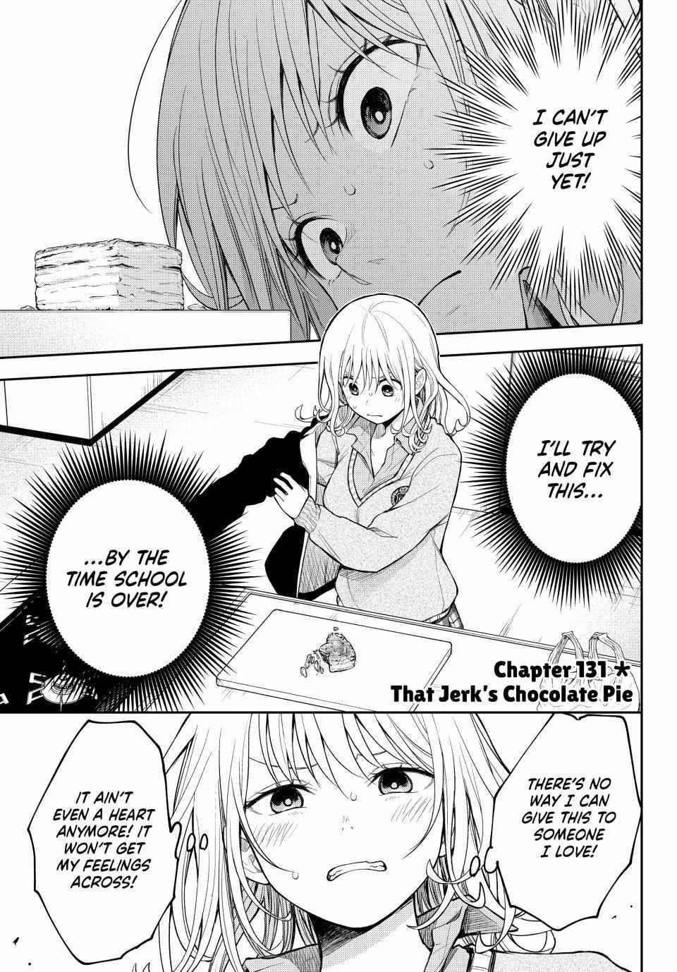 My Cuteness Isn’t Understood By Kuroiwa Medaka Chapter 131 - Page 1