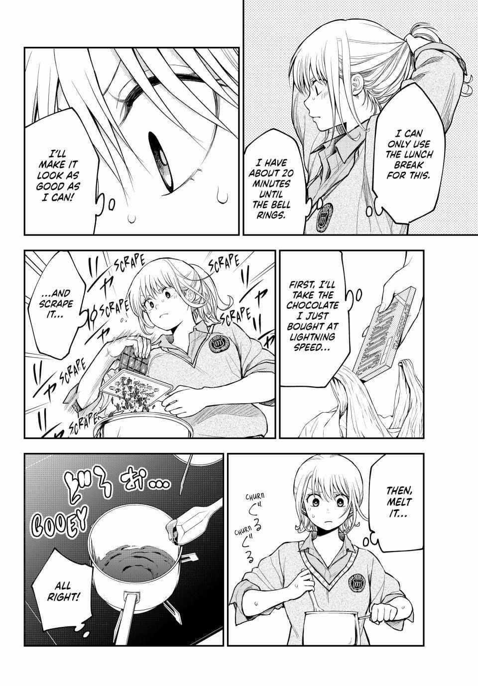 My Cuteness Isn’t Understood By Kuroiwa Medaka Chapter 131 - Page 2