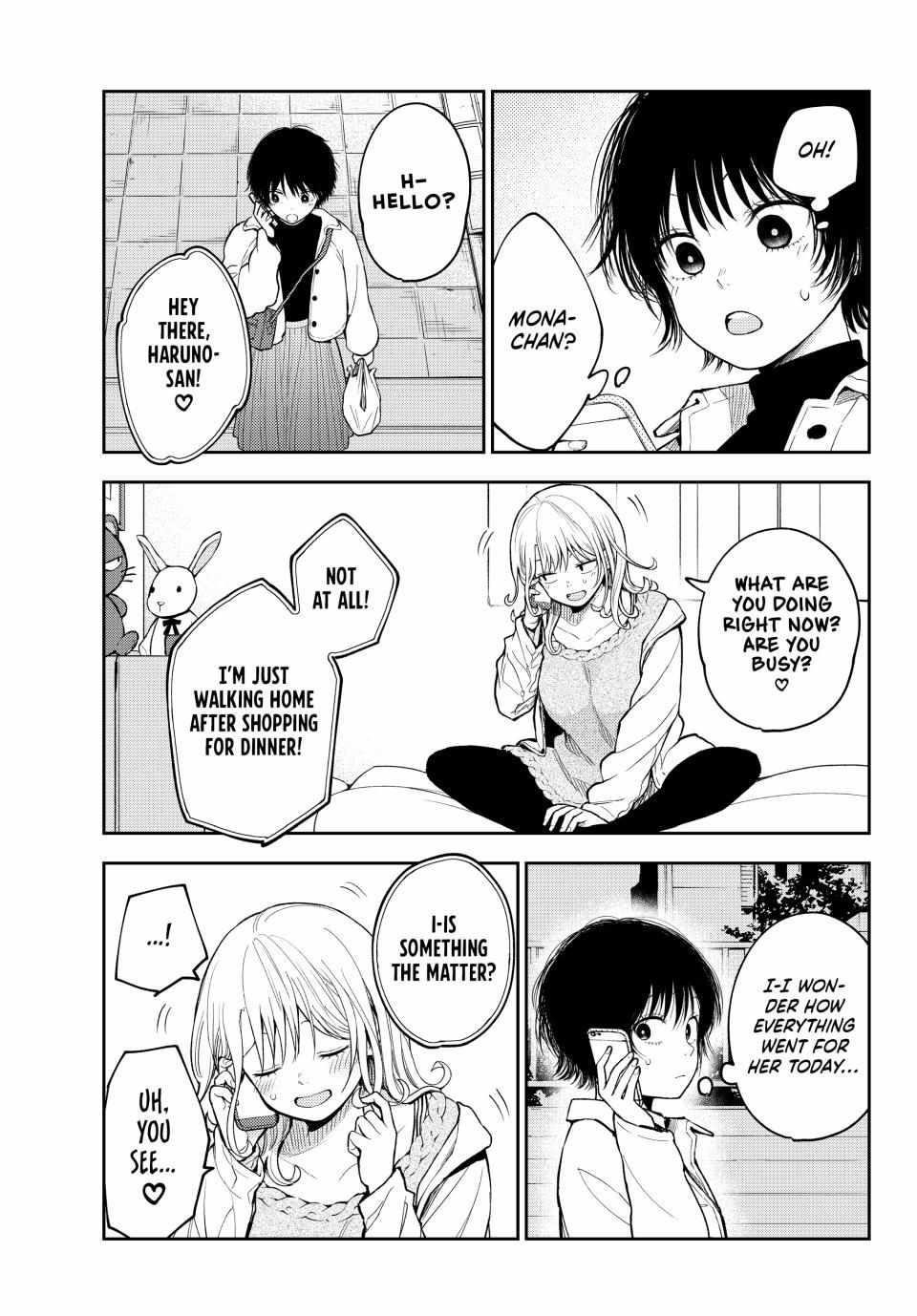 My Cuteness Isn’t Understood By Kuroiwa Medaka Chapter 136 - Page 5