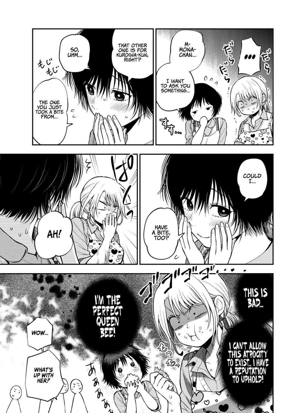 My Cuteness Isn’t Understood By Kuroiwa Medaka Chapter 14 - Page 7