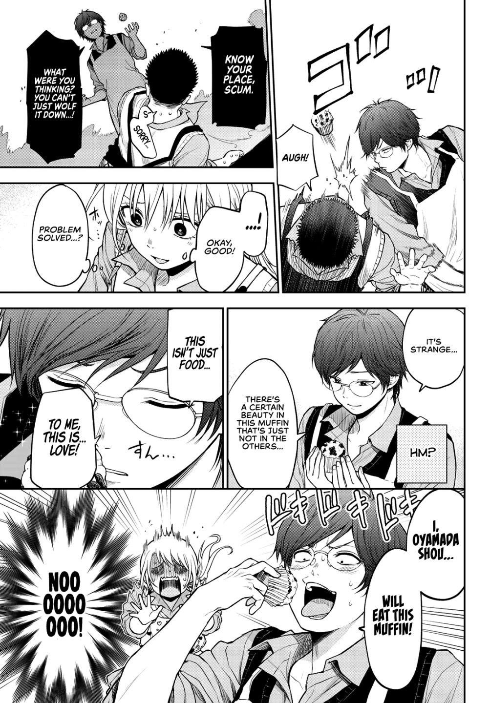 My Cuteness Isn’t Understood By Kuroiwa Medaka Chapter 14 - Page 9