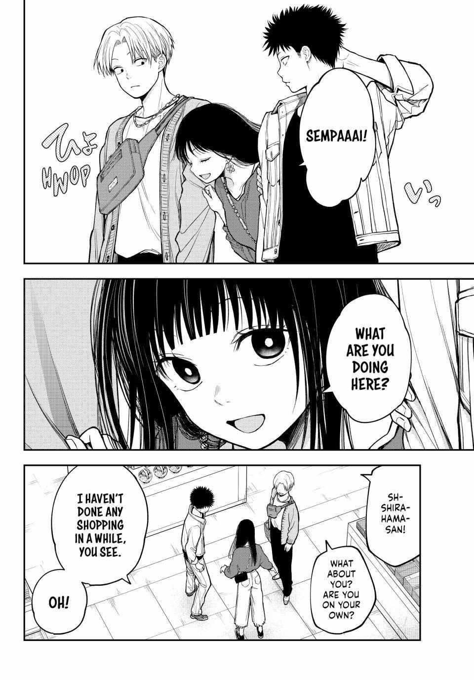 My Cuteness Isn’t Understood By Kuroiwa Medaka Chapter 143 - Page 4