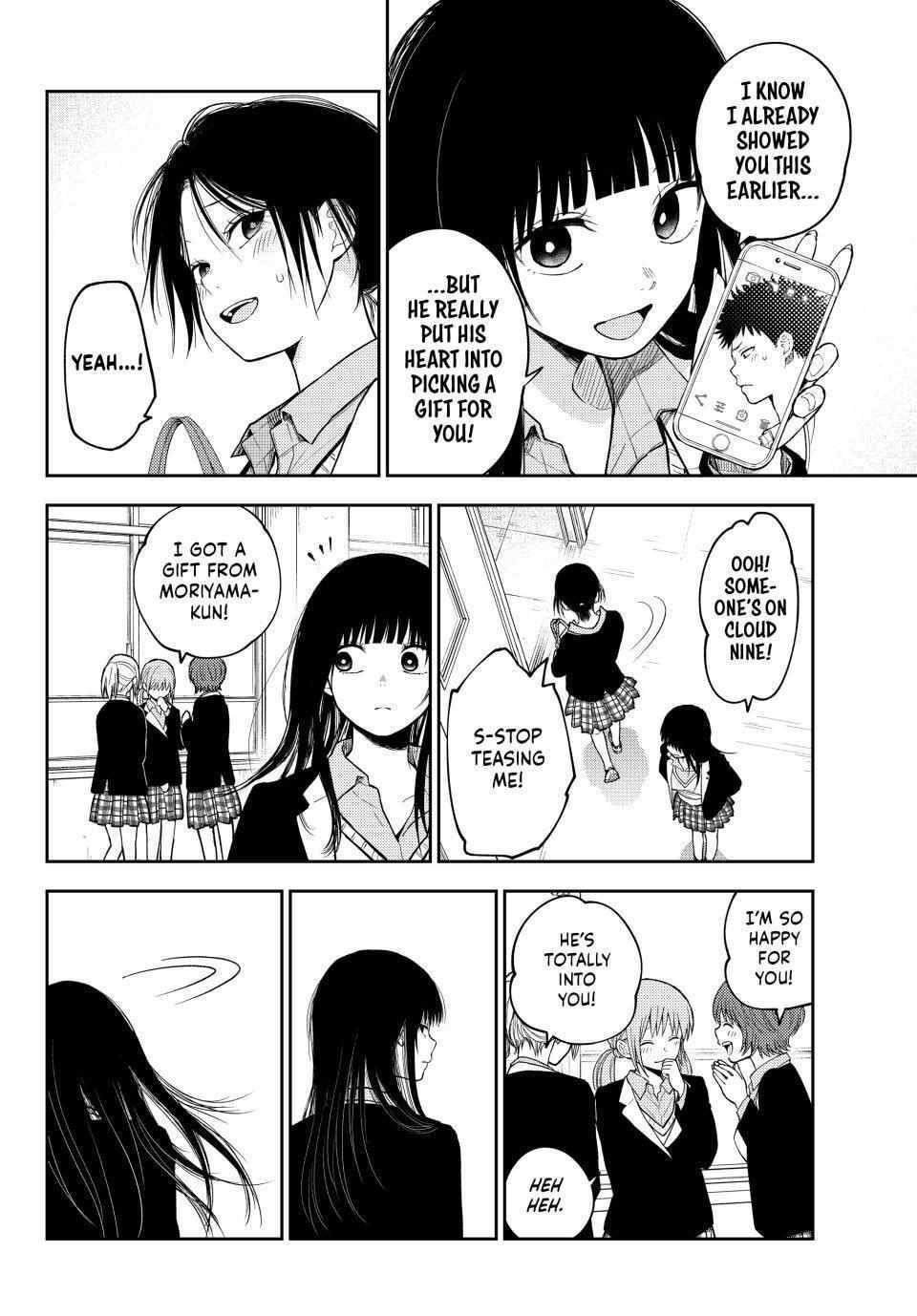 My Cuteness Isn’t Understood By Kuroiwa Medaka Chapter 144 - Page 4