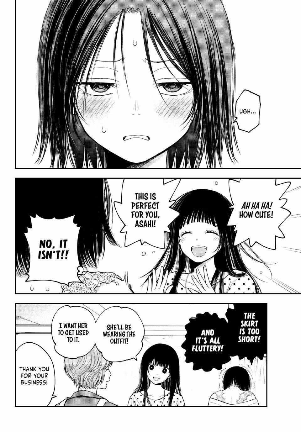 My Cuteness Isn’t Understood By Kuroiwa Medaka Chapter 147 - Page 10