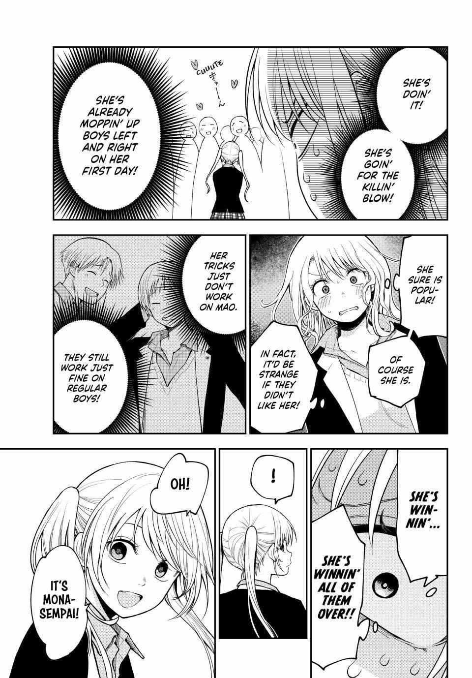 My Cuteness Isn’t Understood By Kuroiwa Medaka Chapter 148 - Page 11