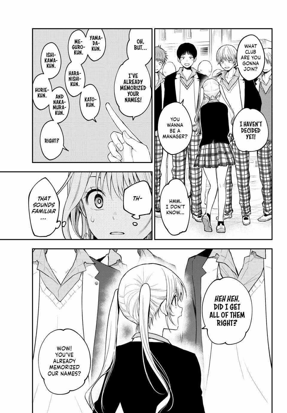 My Cuteness Isn’t Understood By Kuroiwa Medaka Chapter 148 - Page 9