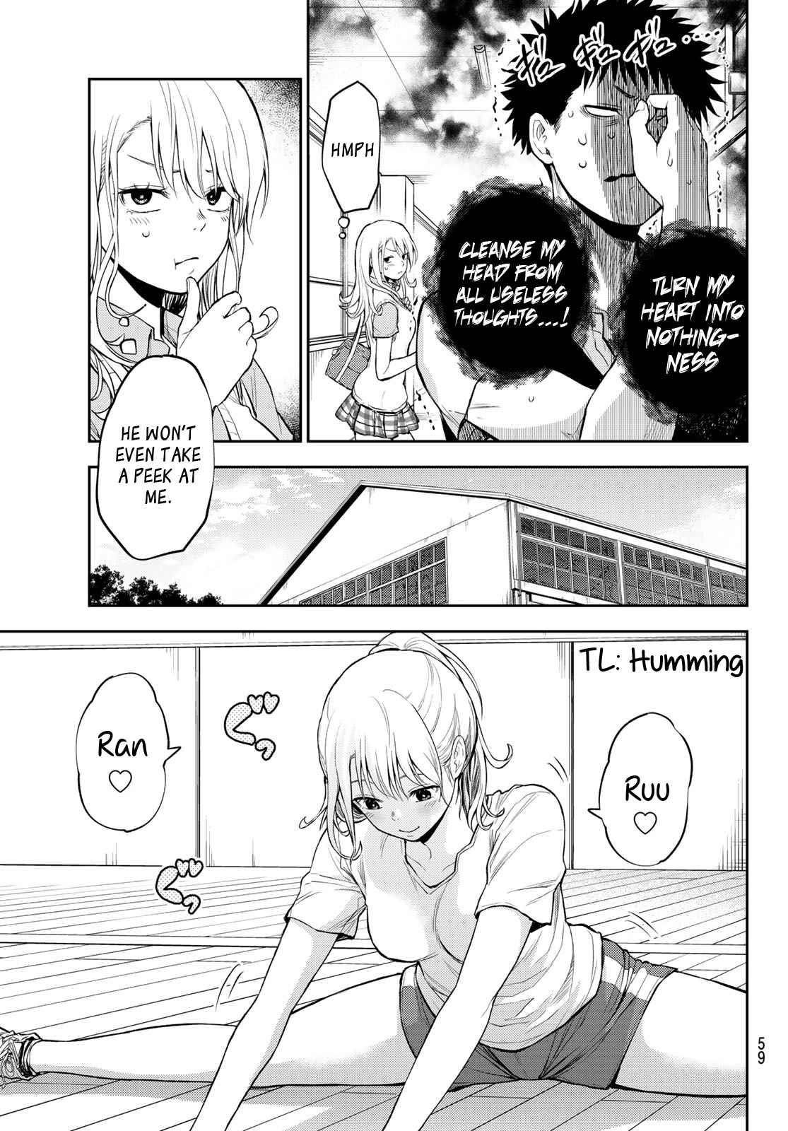 My Cuteness Isn’t Understood By Kuroiwa Medaka Chapter 2 - Page 5