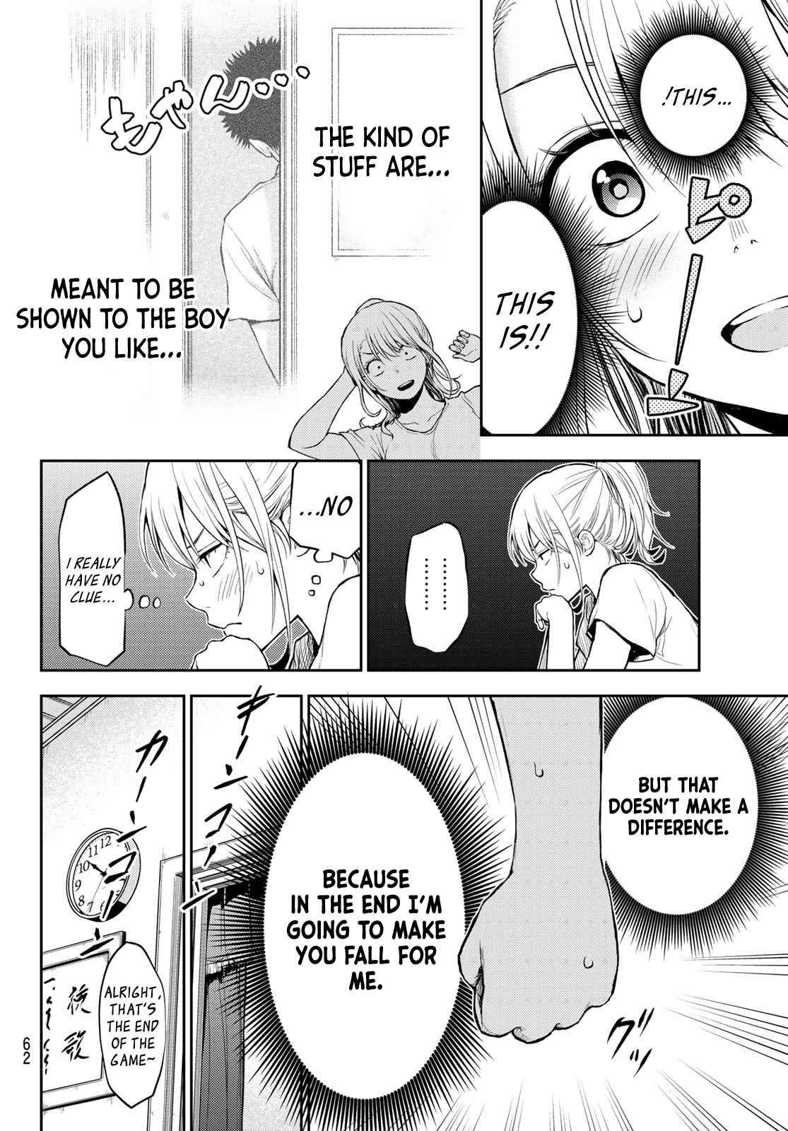 My Cuteness Isn’t Understood By Kuroiwa Medaka Chapter 2 - Page 8