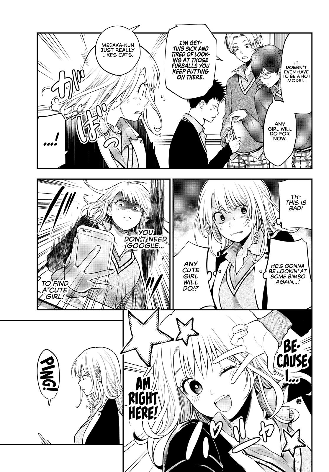 My Cuteness Isn’t Understood By Kuroiwa Medaka Chapter 24 - Page 5