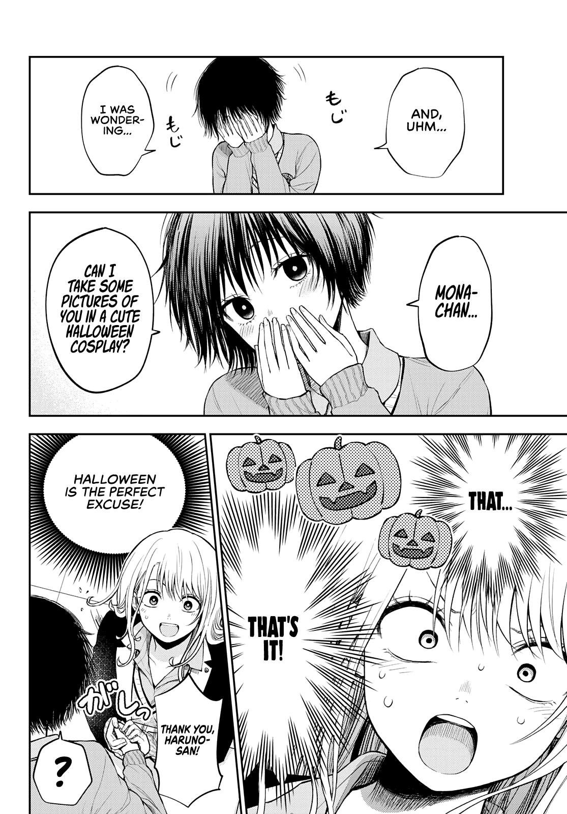 My Cuteness Isn’t Understood By Kuroiwa Medaka Chapter 24 - Page 8