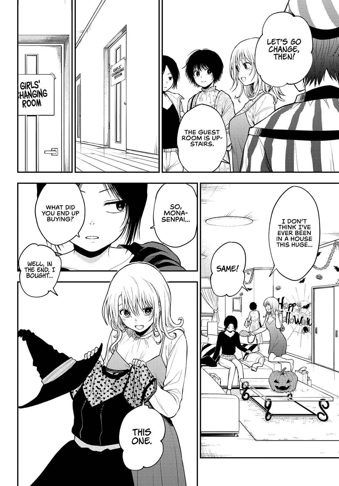 My Cuteness Isn’t Understood By Kuroiwa Medaka Chapter 26 - Page 4