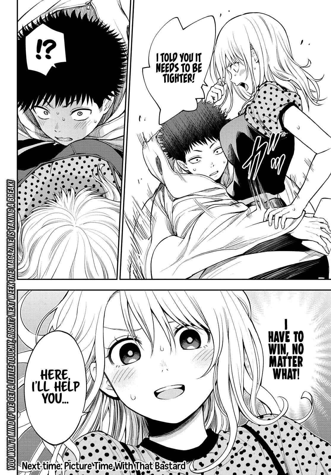 My Cuteness Isn’t Understood By Kuroiwa Medaka Chapter 27 - Page 14