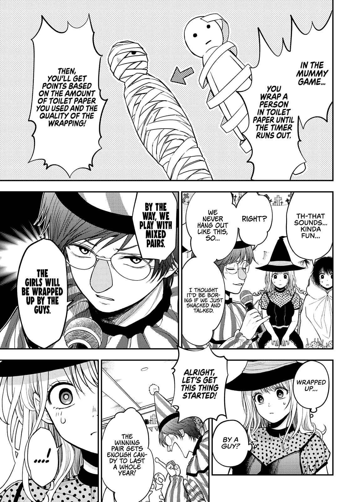 My Cuteness Isn’t Understood By Kuroiwa Medaka Chapter 27 - Page 3