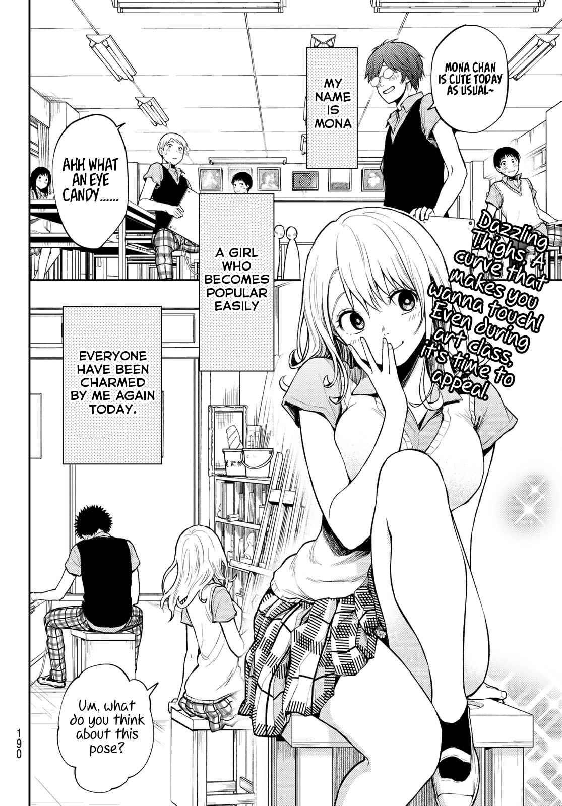 My Cuteness Isn’t Understood By Kuroiwa Medaka Chapter 3 - Page 2