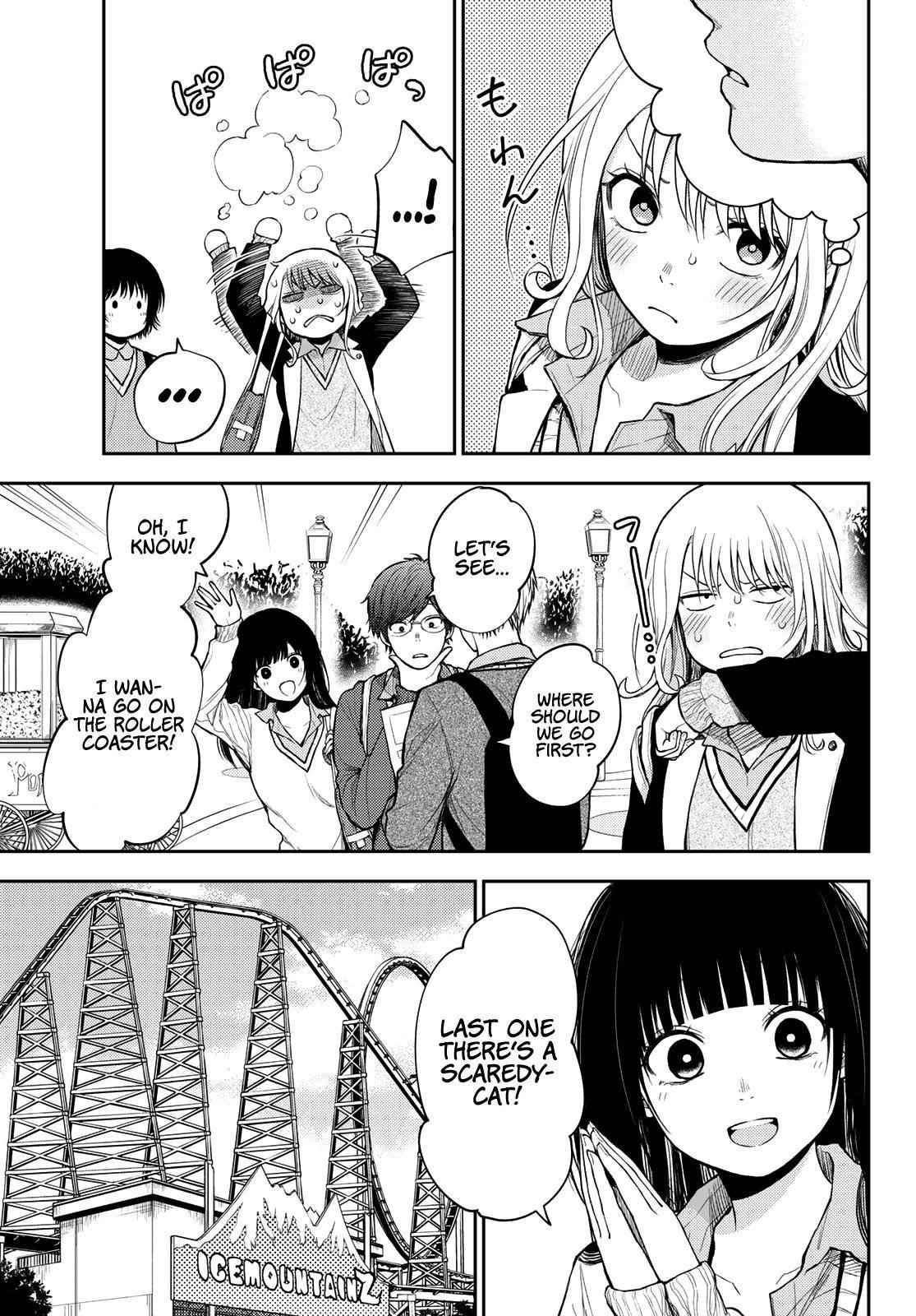 My Cuteness Isn’t Understood By Kuroiwa Medaka Chapter 36 - Page 3