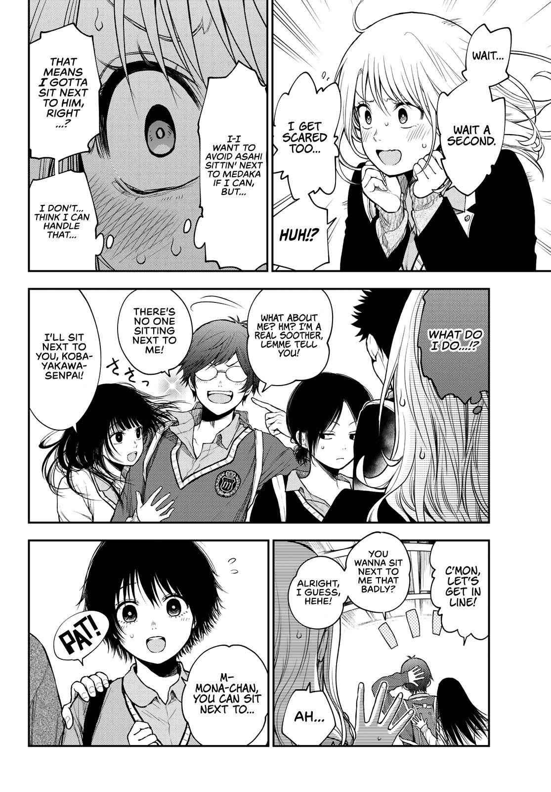 My Cuteness Isn’t Understood By Kuroiwa Medaka Chapter 36 - Page 6