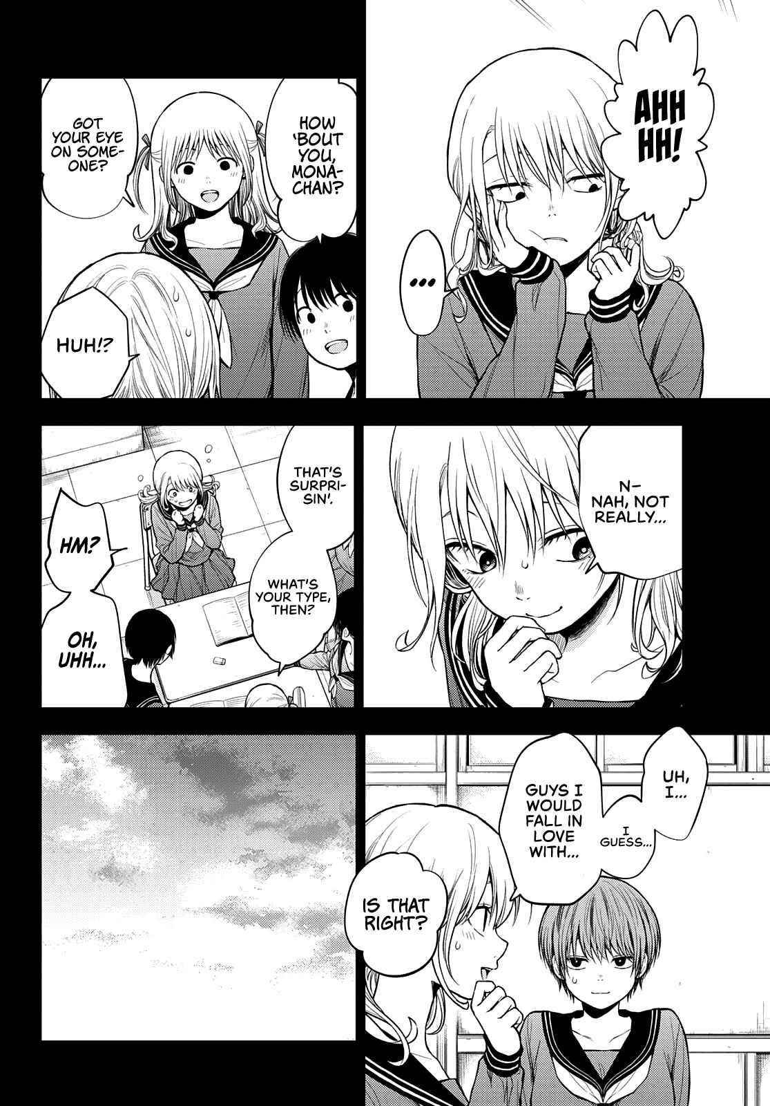 My Cuteness Isn’t Understood By Kuroiwa Medaka Chapter 38 - Page 10