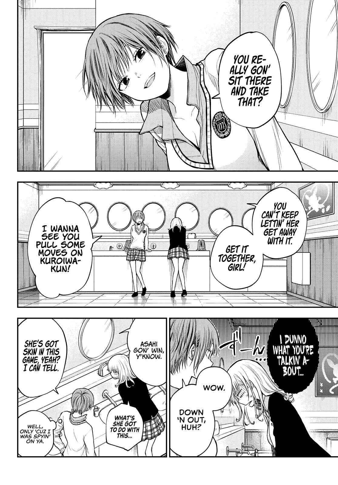 My Cuteness Isn’t Understood By Kuroiwa Medaka Chapter 38 - Page 8